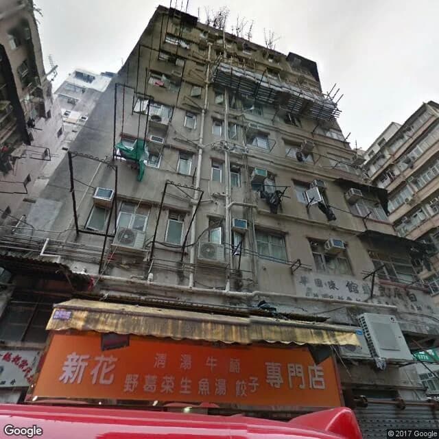 新填地街26號 屋苑外觀