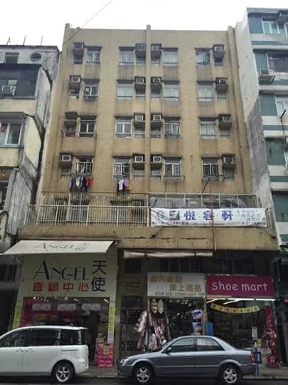 安捷樓 屋苑外觀