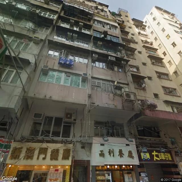 通菜街83號 屋苑外觀