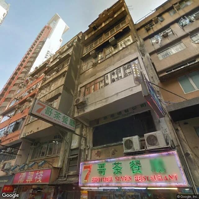 南京街15號 屋苑外觀