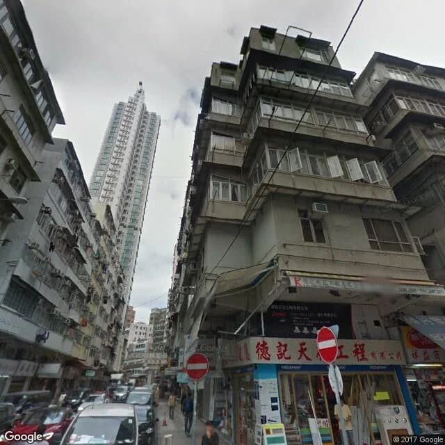 鴉蘭街14號 屋苑外觀