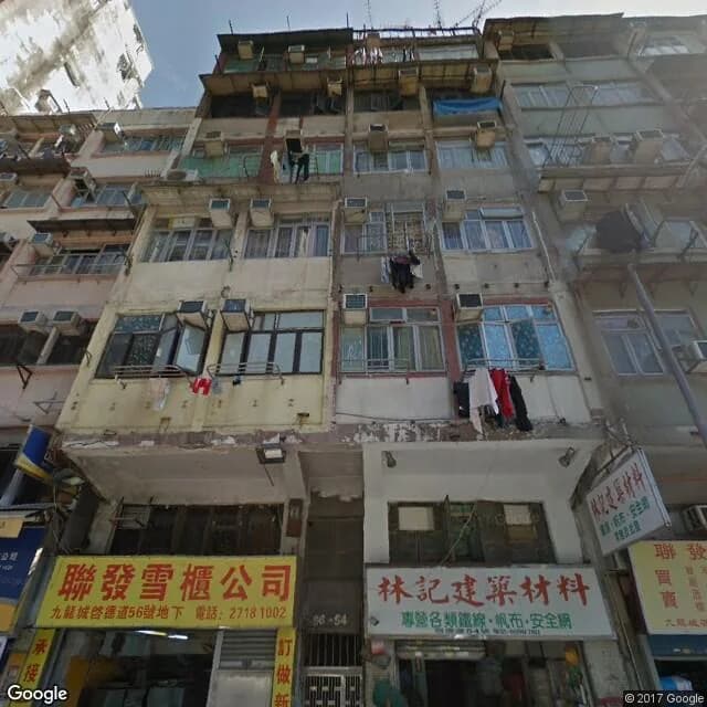 啟德道54A號 屋苑外觀