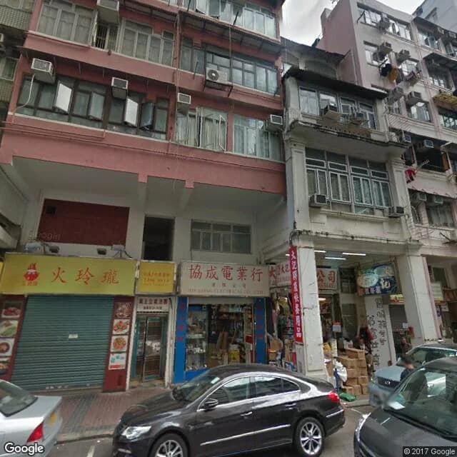 基隆街26號 屋苑外觀