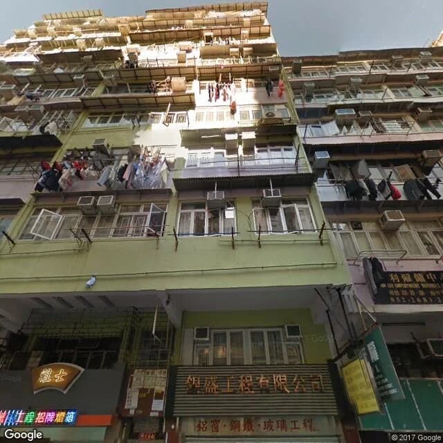 大南街134號 屋苑外觀