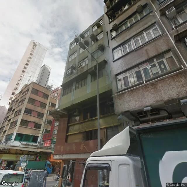 砵蘭街118號 屋苑外觀