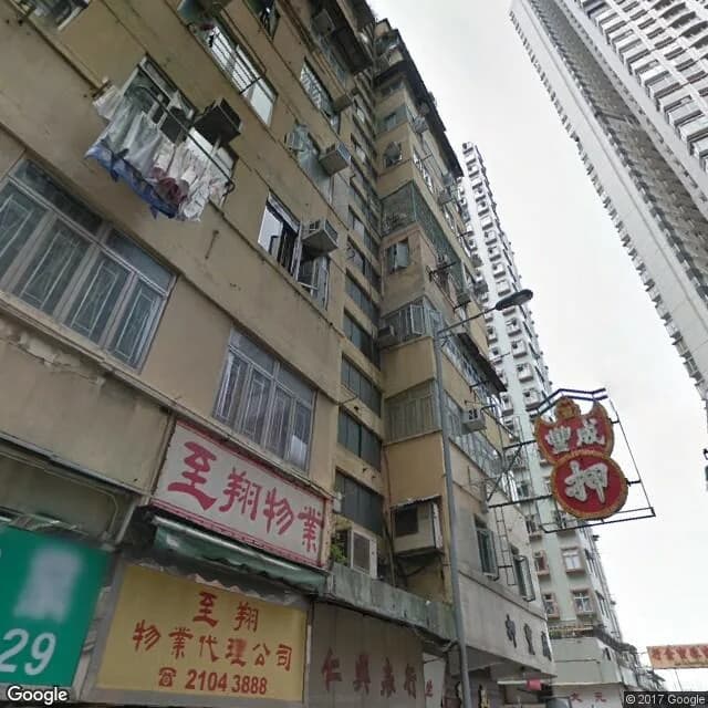 琴行街22號 屋苑外觀