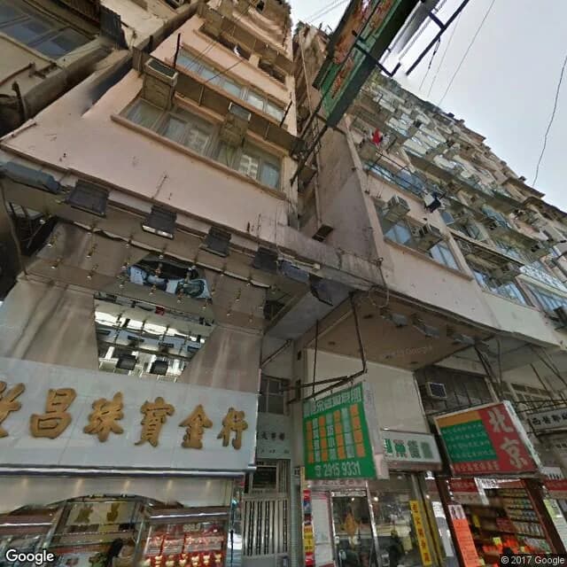 都寧大廈 屋苑外觀