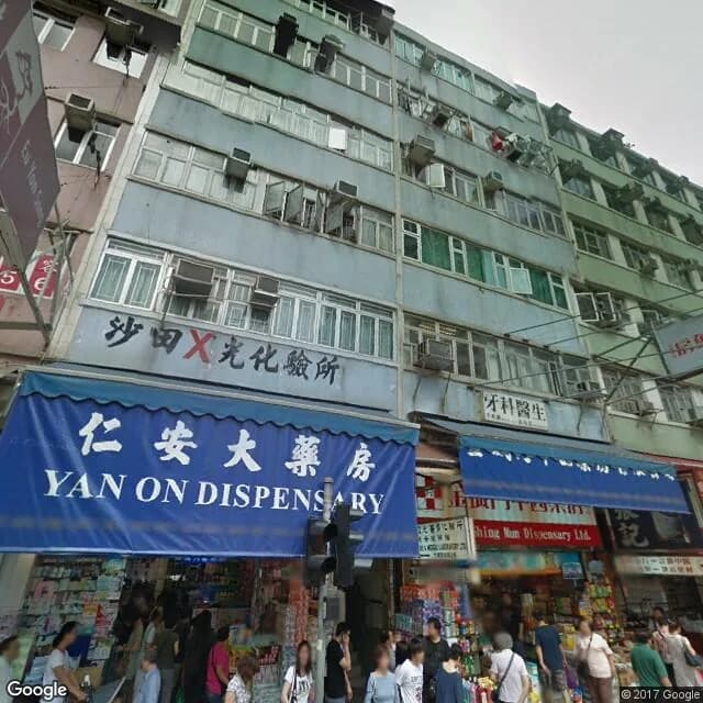 頤萱樓 屋苑外觀