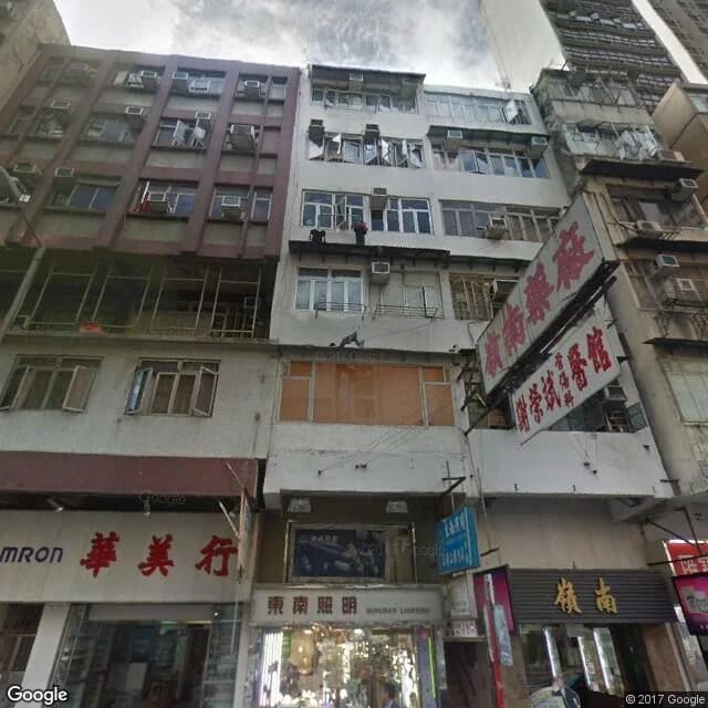 上海街465號 屋苑外觀
