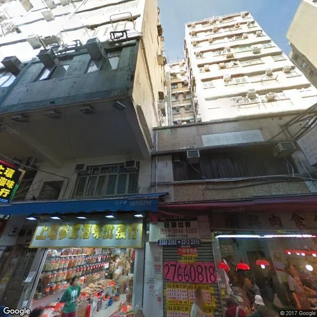 仁昌大廈 屋苑外觀