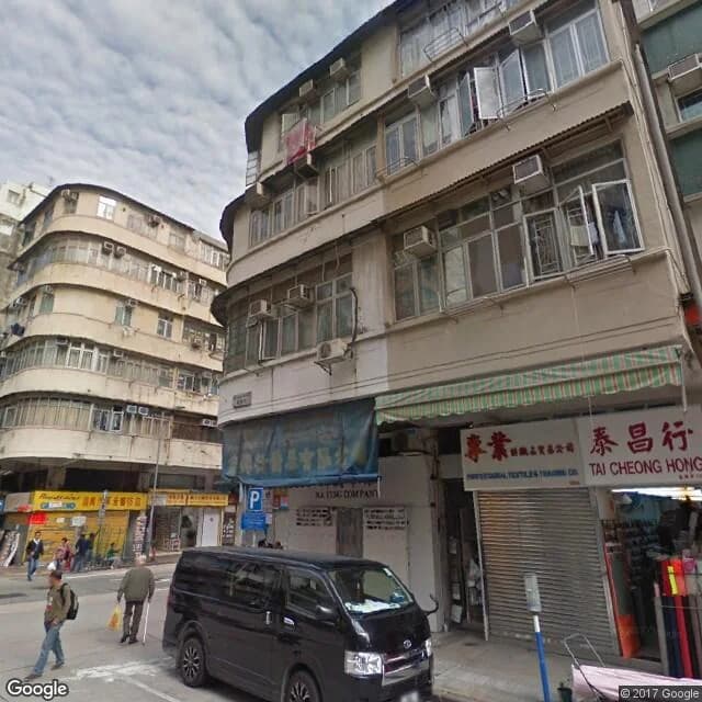 基隆街130號 屋苑外觀