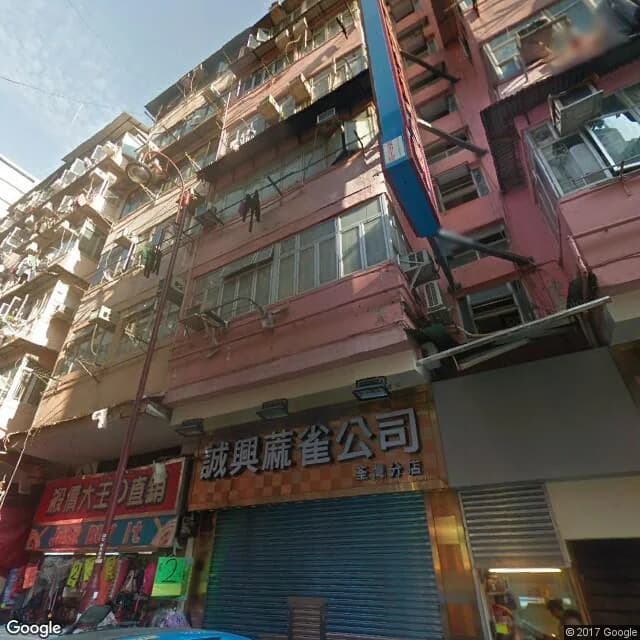 河背街61號 屋苑外觀
