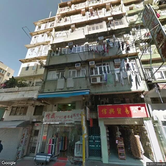 大南街102號 屋苑外觀