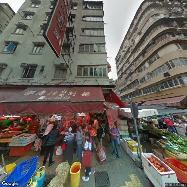 新填地街70號 屋苑外觀