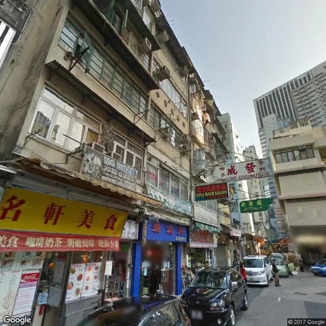 春園街14號 屋苑外觀