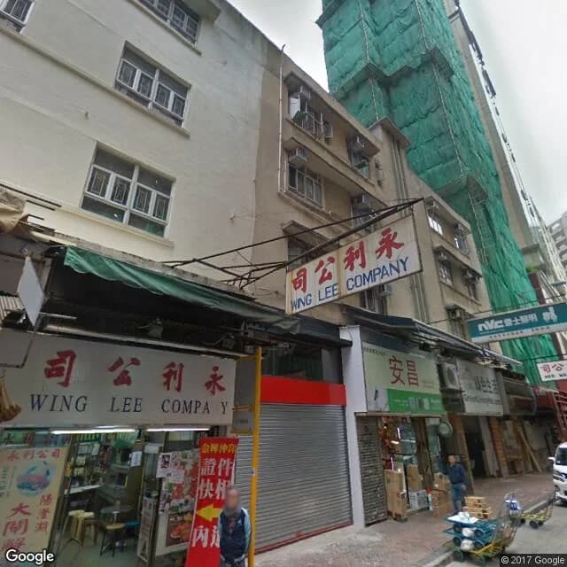 金巴利街16號 屋苑外觀