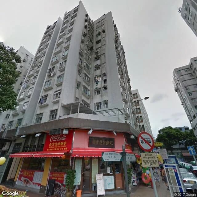 西貢大廈 屋苑外觀