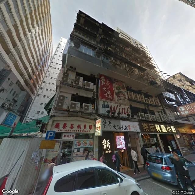 文興樓 屋苑外觀