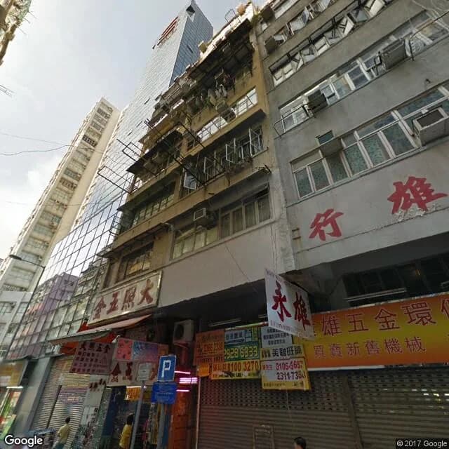 On Tat Building 屋苑外觀