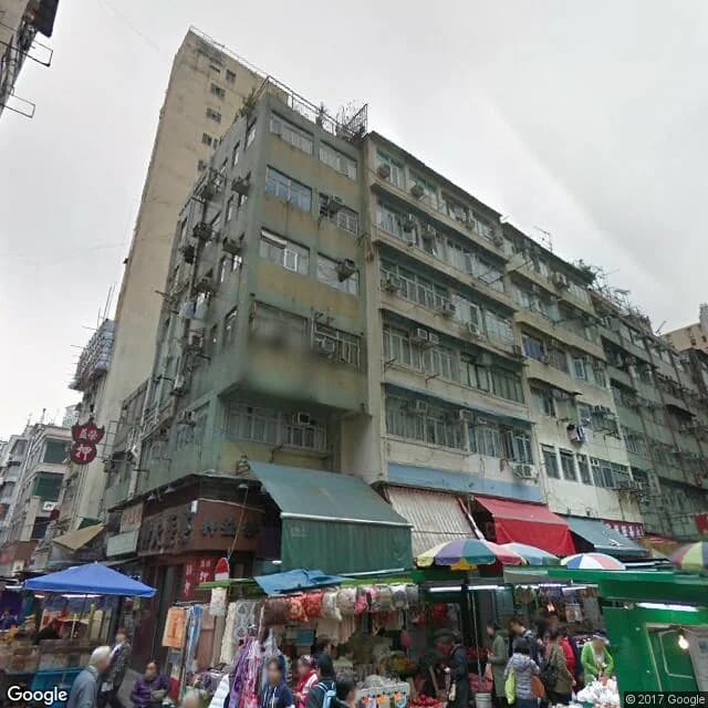 新填地街50號 屋苑外觀