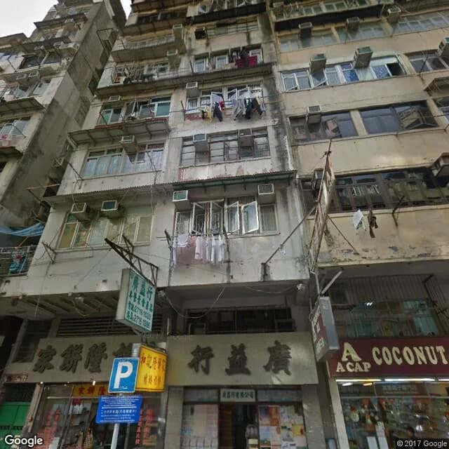 城南道39號 屋苑外觀