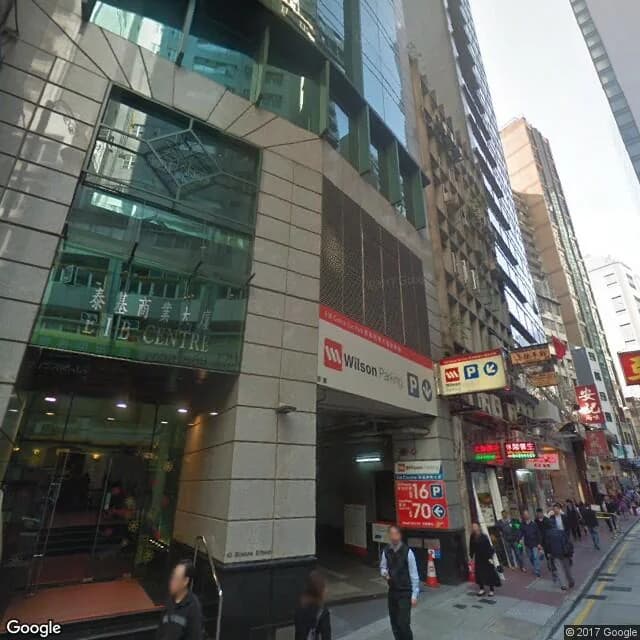 文咸東街34-38號 屋苑外觀