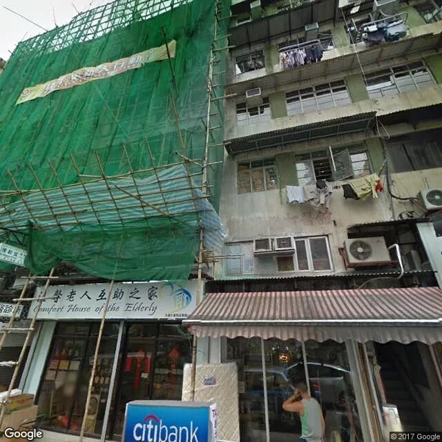 定業樓 屋苑外觀