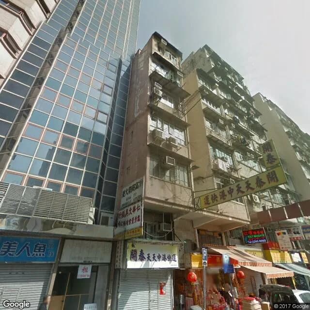 砵蘭街444號 屋苑外觀