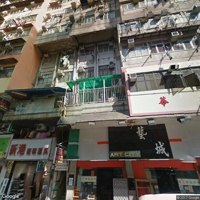 鴻興大廈 屋苑外觀