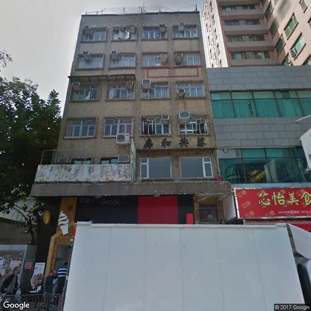 金誠樓 屋苑外觀