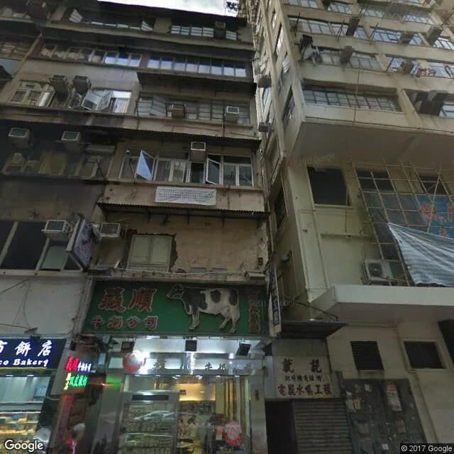 庇利金街63號 屋苑外觀