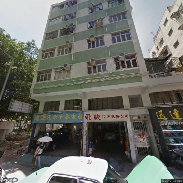 安泰樓 屋苑外觀