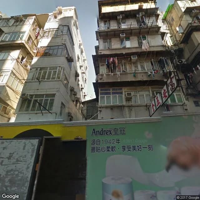 大南街358號 屋苑外觀