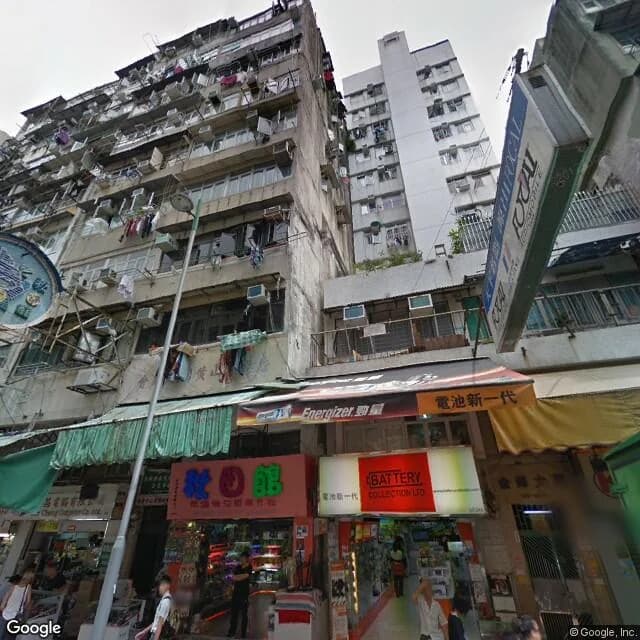 鴨寮街244號 屋苑外觀