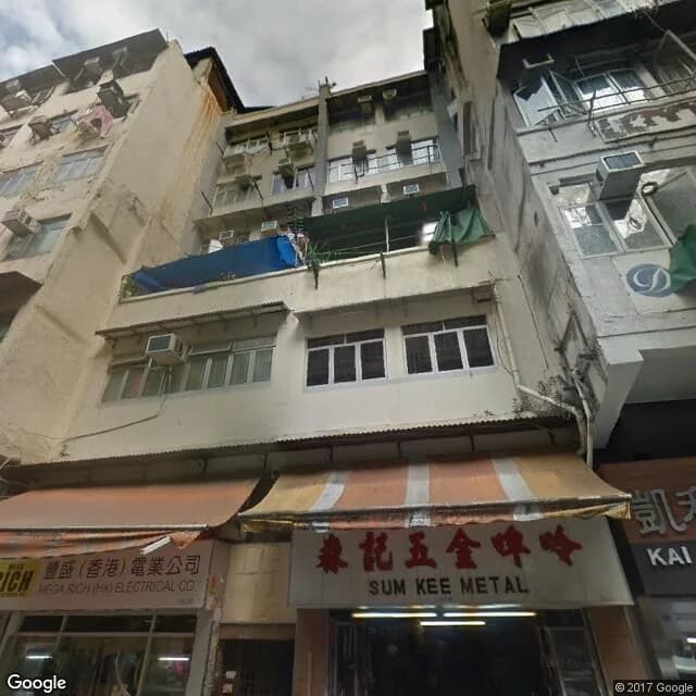 廣東道934號 屋苑外觀