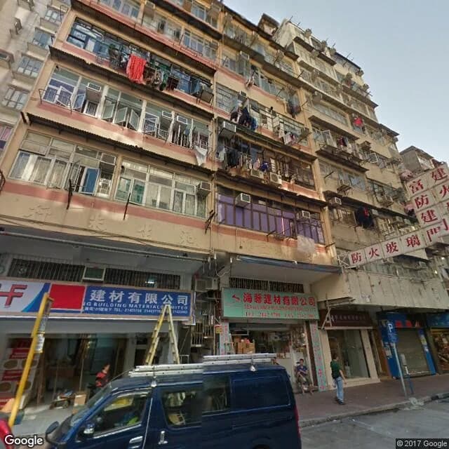 大南街103號 屋苑外觀