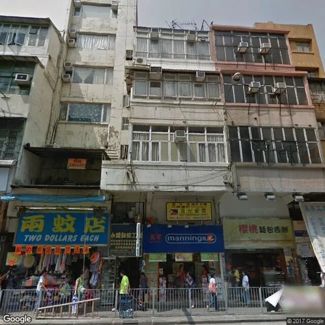 衙前圍道114號 屋苑外觀