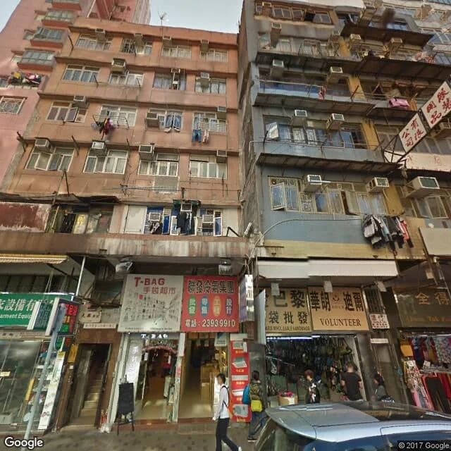 長沙灣道133號 屋苑外觀
