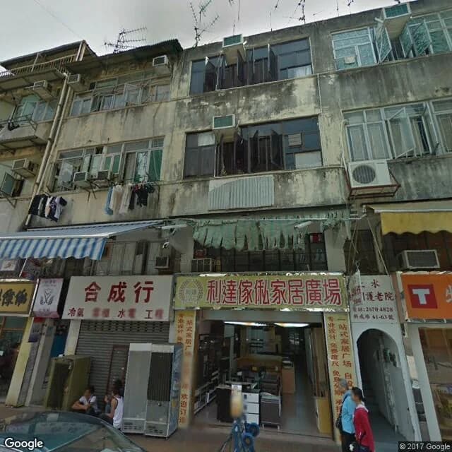 新成路63號 屋苑外觀