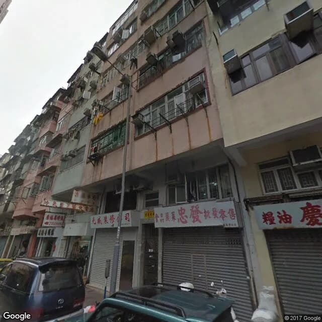 翠鳳街24號 屋苑外觀