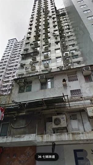 嘉蘭大廈 屋苑外觀