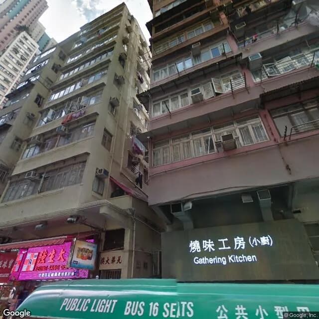 砵蘭街35號 屋苑外觀