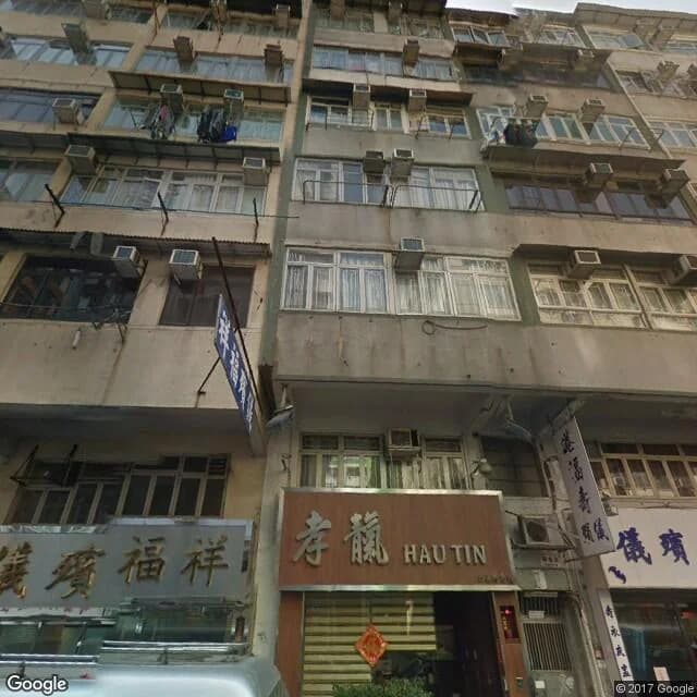 必嘉街8號 屋苑外觀