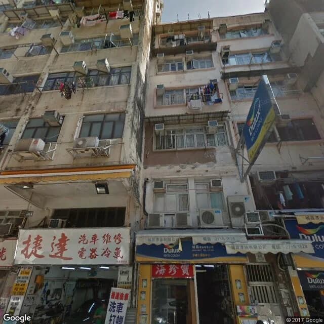 啟德道60號 屋苑外觀