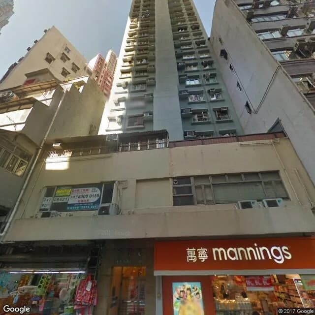 利達樓 屋苑外觀