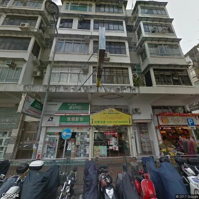 萬年街28號 屋苑外觀