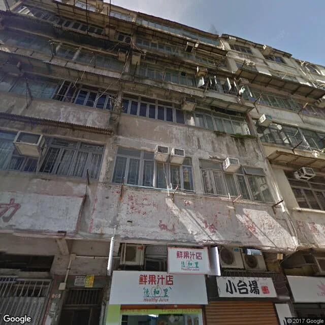 博文街24號 屋苑外觀