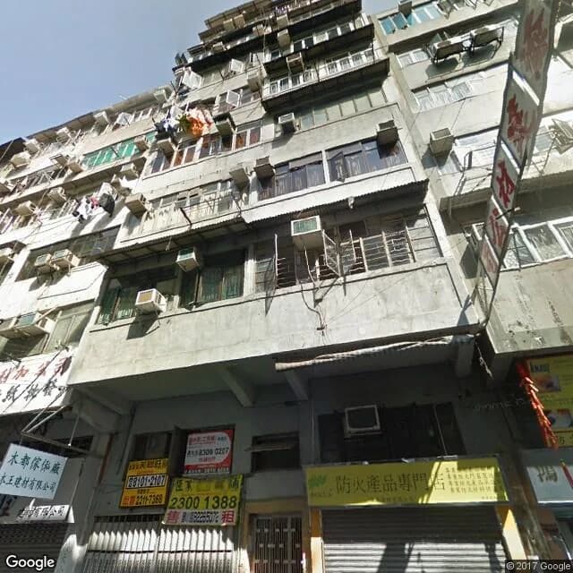 新填地街608號 屋苑外觀