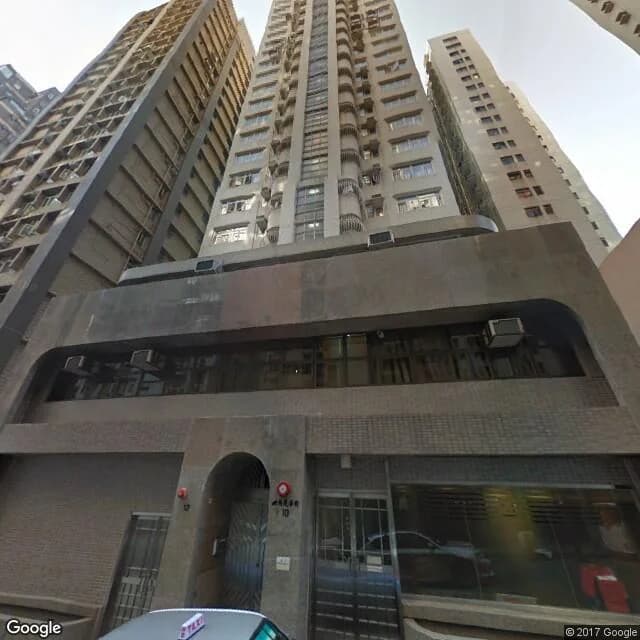 建華街10-12號 屋苑外觀