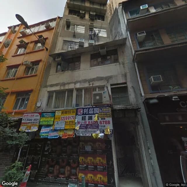 伊利近街22號 屋苑外觀